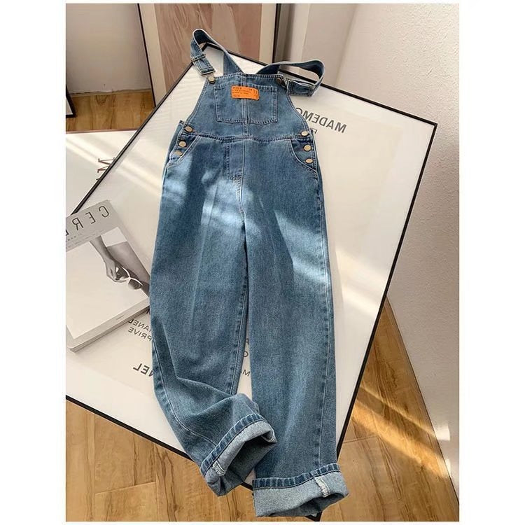 Denim camisole pants - loose fitting