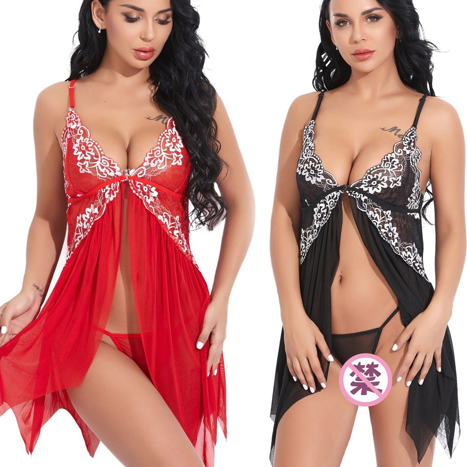 Hot selling lingerie camisole skirt - Mammalook
