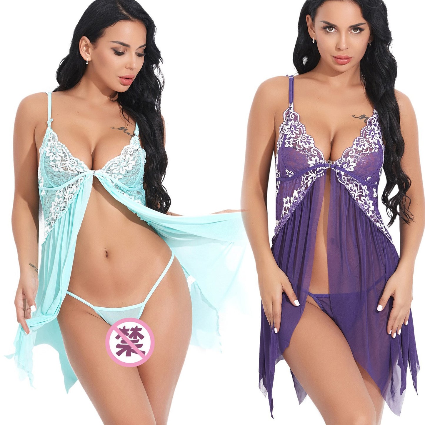Hot selling lingerie camisole skirt - Mammalook