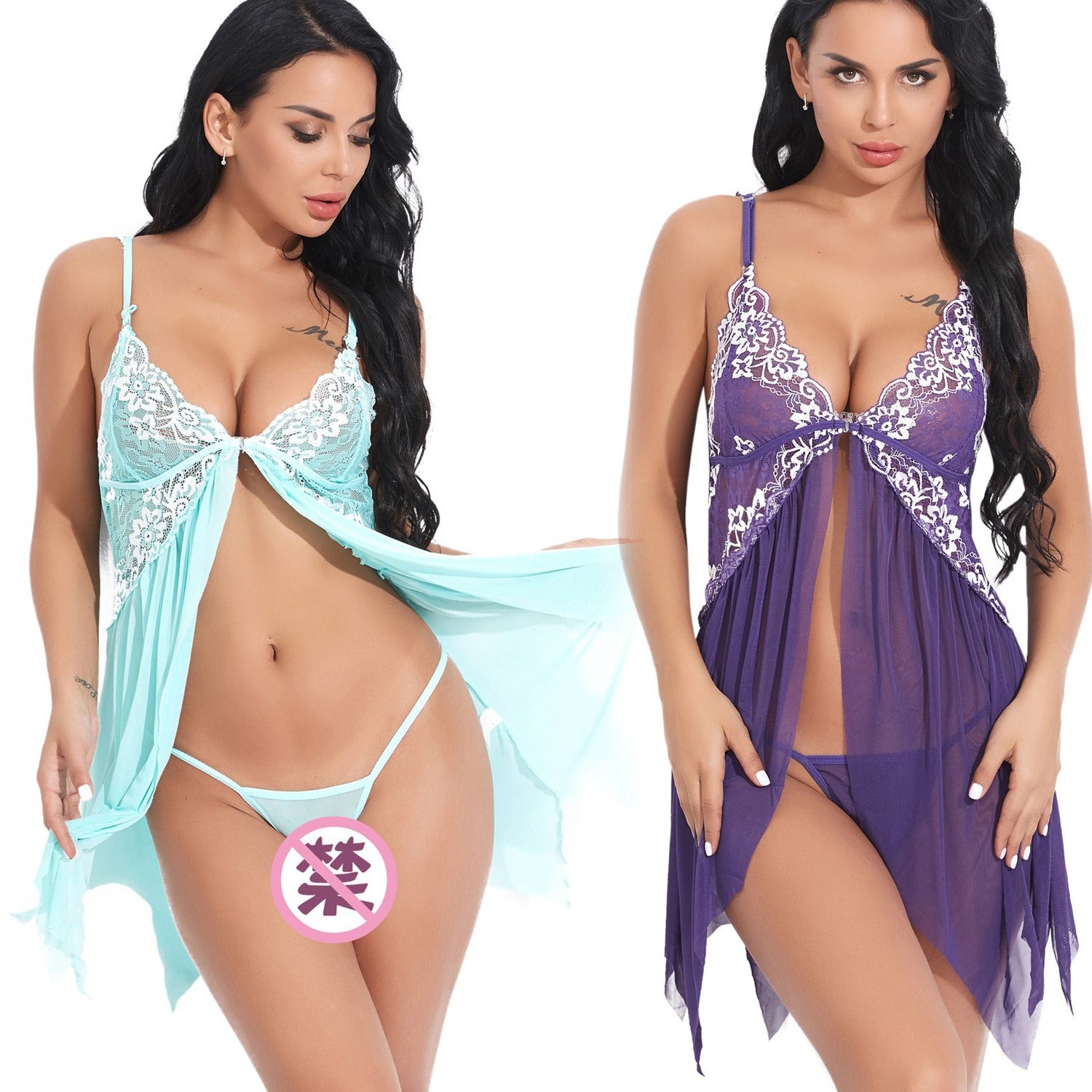 Hot selling lingerie camisole skirt - Mammalook