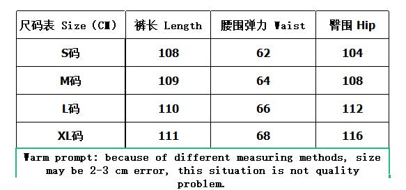 Autumn satin elastic waist pocket fashionable women's long pants casual pants - Mammalook