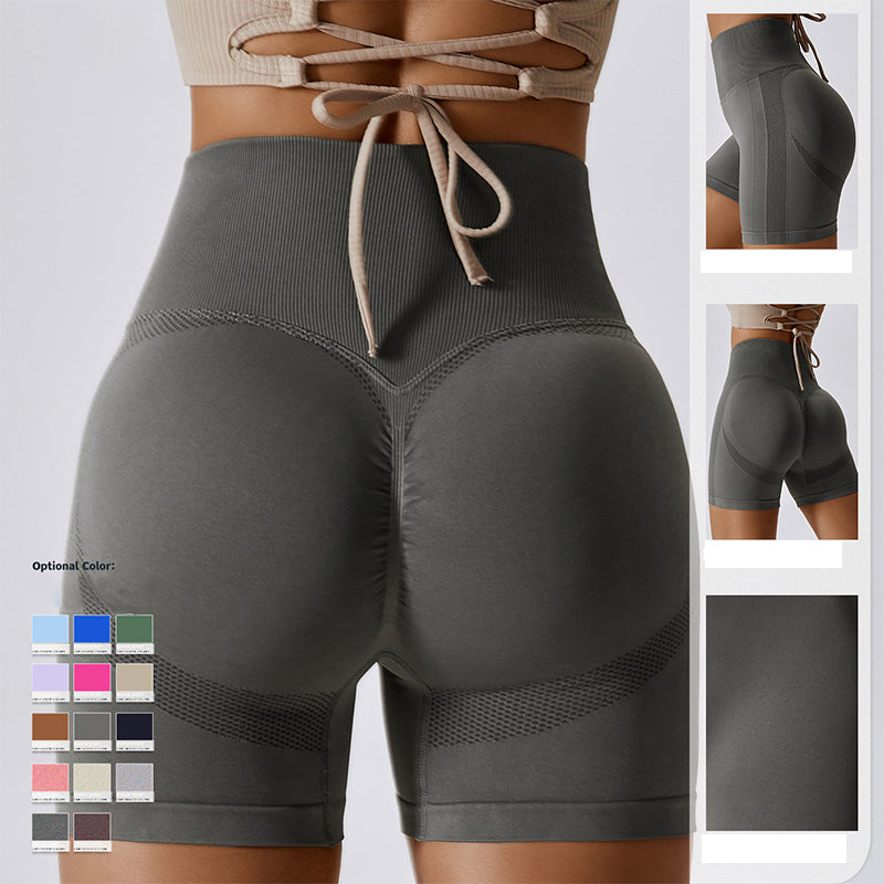 Seamless Yoga Shorts Honey Peach Hip Lift High Waist Fitness Pants Tight Running Sports Shorts for Women - Mammalook