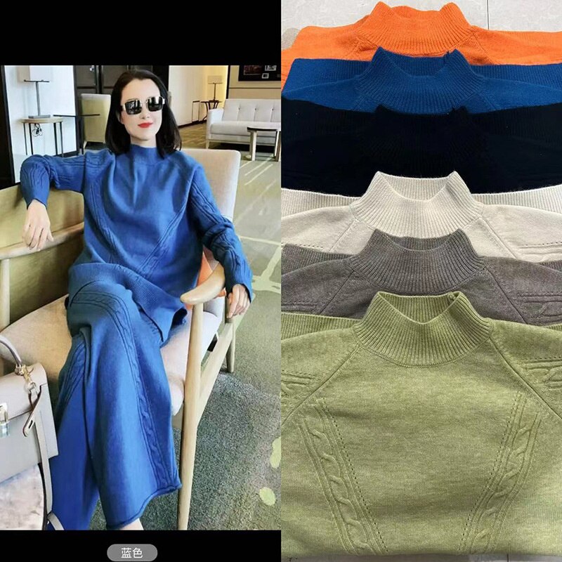 Woman Knitted Suit Hemp Pattern Irregular Thick Pullover Sweater Wide Leg Pants Casual Style New Autumn Fashion - Mammalook