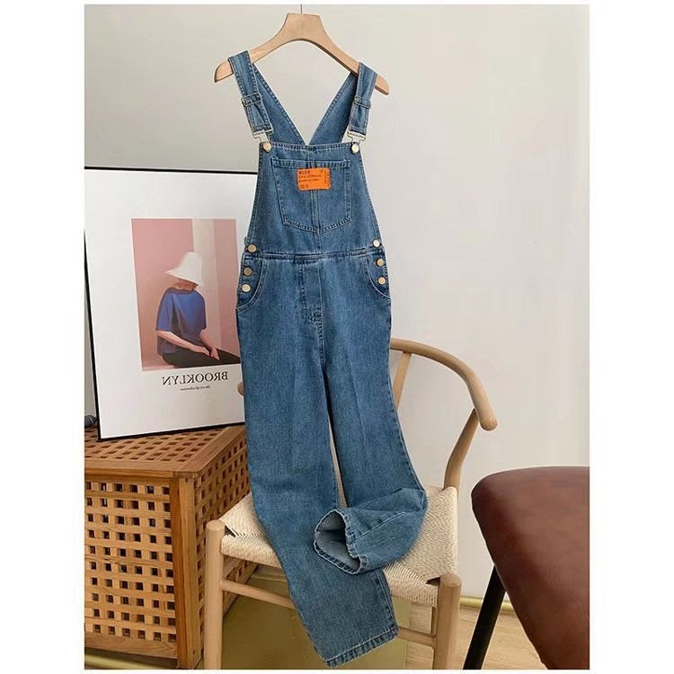Denim camisole pants -  loose fitting
