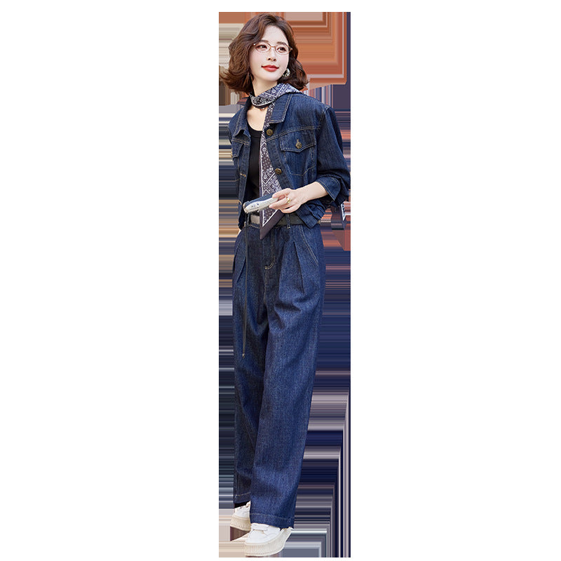 Elegant Denim Jacket & Wide-Leg Pants Two-Piece Suit