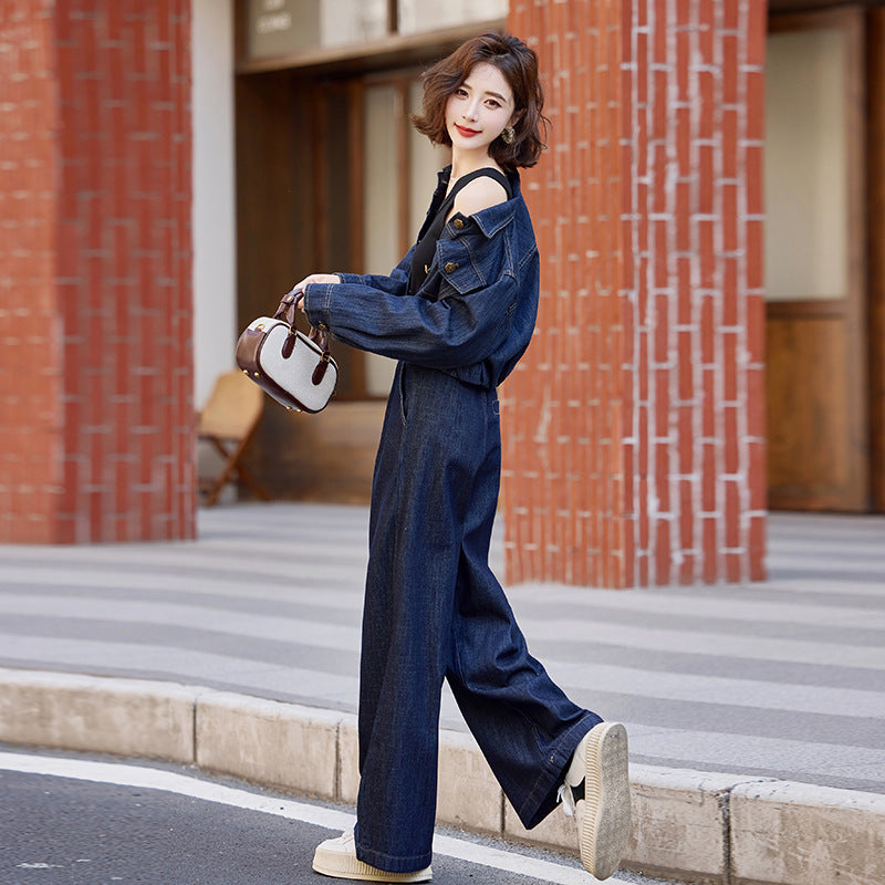 Elegant Denim Jacket & Wide-Leg Pants Two-Piece Suit