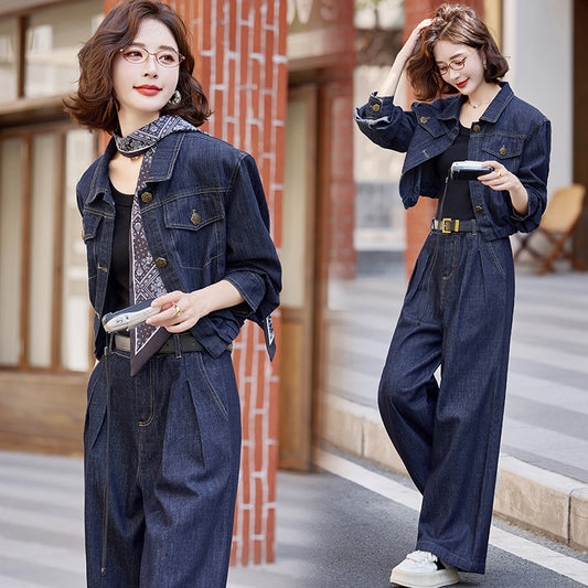 Elegant Denim Jacket & Wide-Leg Pants Two-Piece Suit