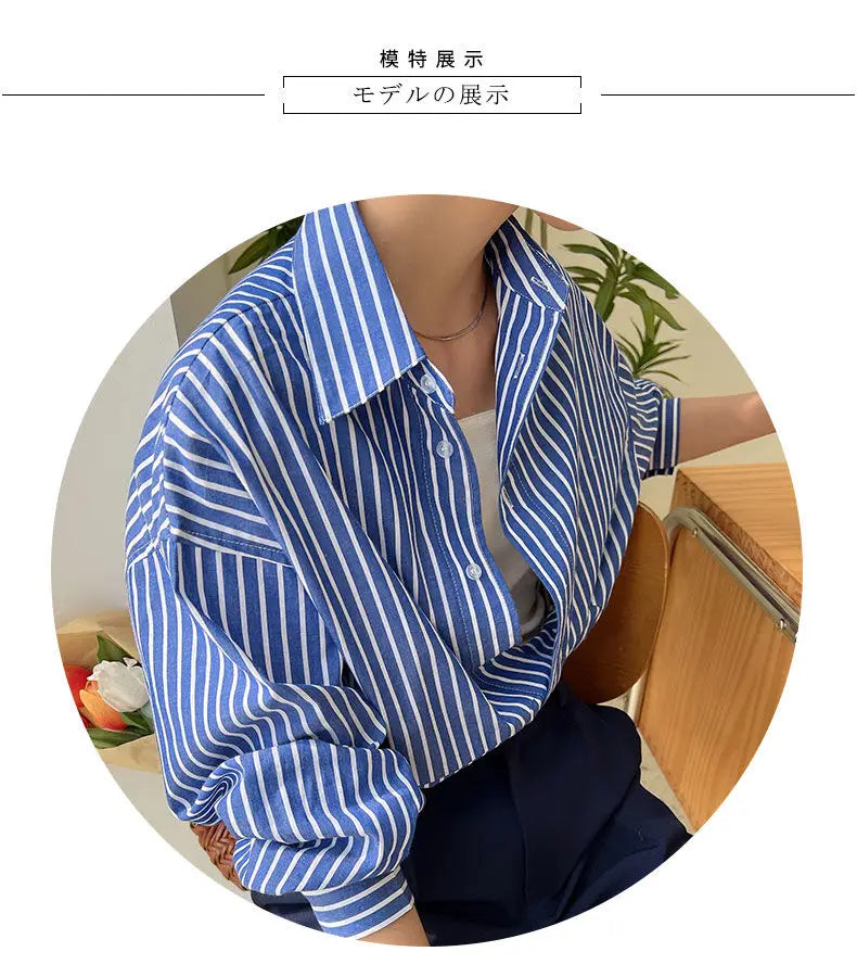 Striped Shirt - Chiffon Blouse for Women