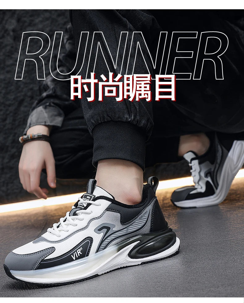 Men’s Platform Athletic Sneakers – Casual Street Style & Winter-Warm Sport Shoes
